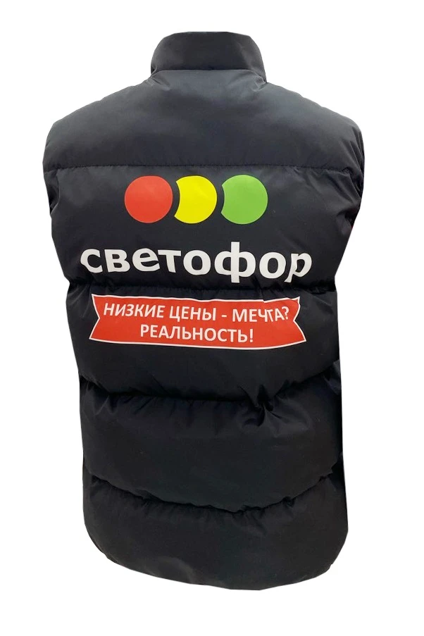 Жилет Морган Лайт с подкладом из лебяжьего пуха унисекс, с полной запечаткой "Svetofor"#1
