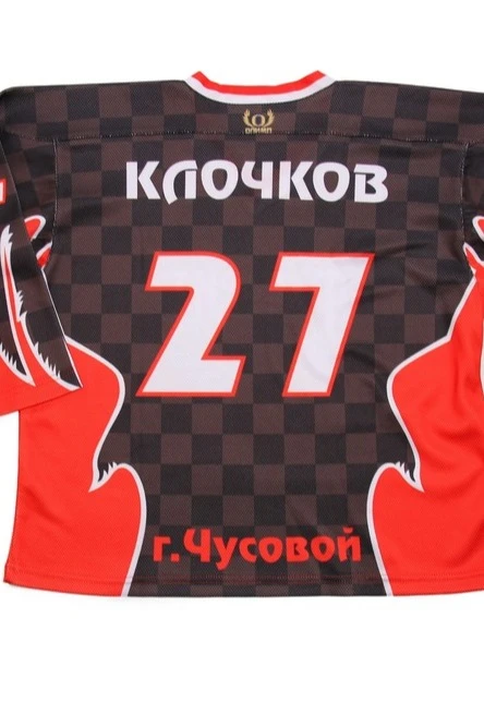 Купить Свитер хоккейный игровой детский с полной запечаткой "Фаворит" Купить Свитер хоккейный игровой детский с полной запечаткой "Фаворит"