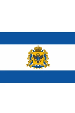 Купить флаг Херсонской области