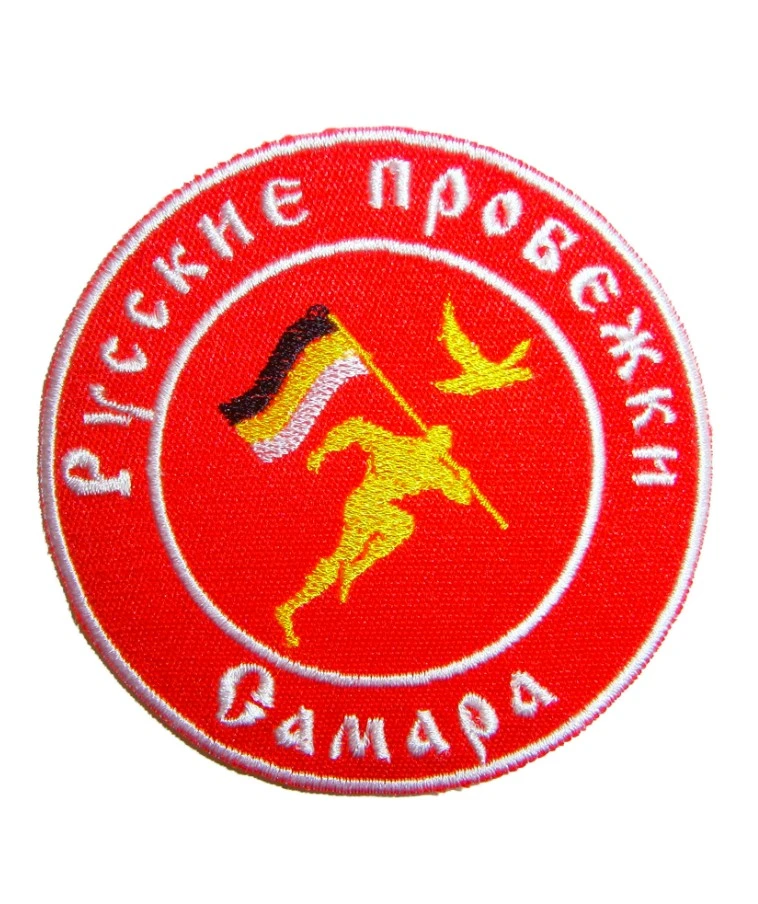 Шевроны и нашивки фирменные