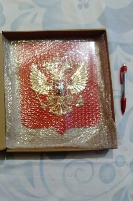 Герб РФ 22х26 см, барельеф, щит пластик, металлонапыление#6 Герб РФ 22х26 см, барельеф, щит пластик, металлонапыление#6