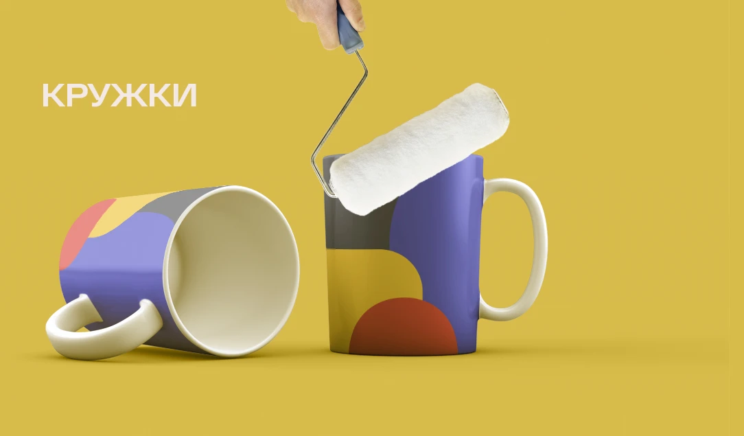 INARI - Производственная компания | INARI