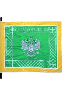 Купить штандарт фирменный вышитый