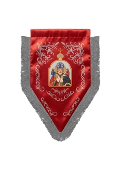 Купить хоругвь печатную 40х60 см "Saint Nicholas the Wonderworker"