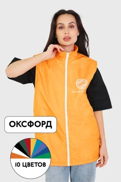 Купить жилет Райли унисекс, однотонный