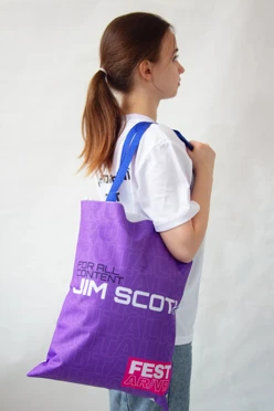 Сумка Бэлл из оксфорда 35х45 см, с печатью#2