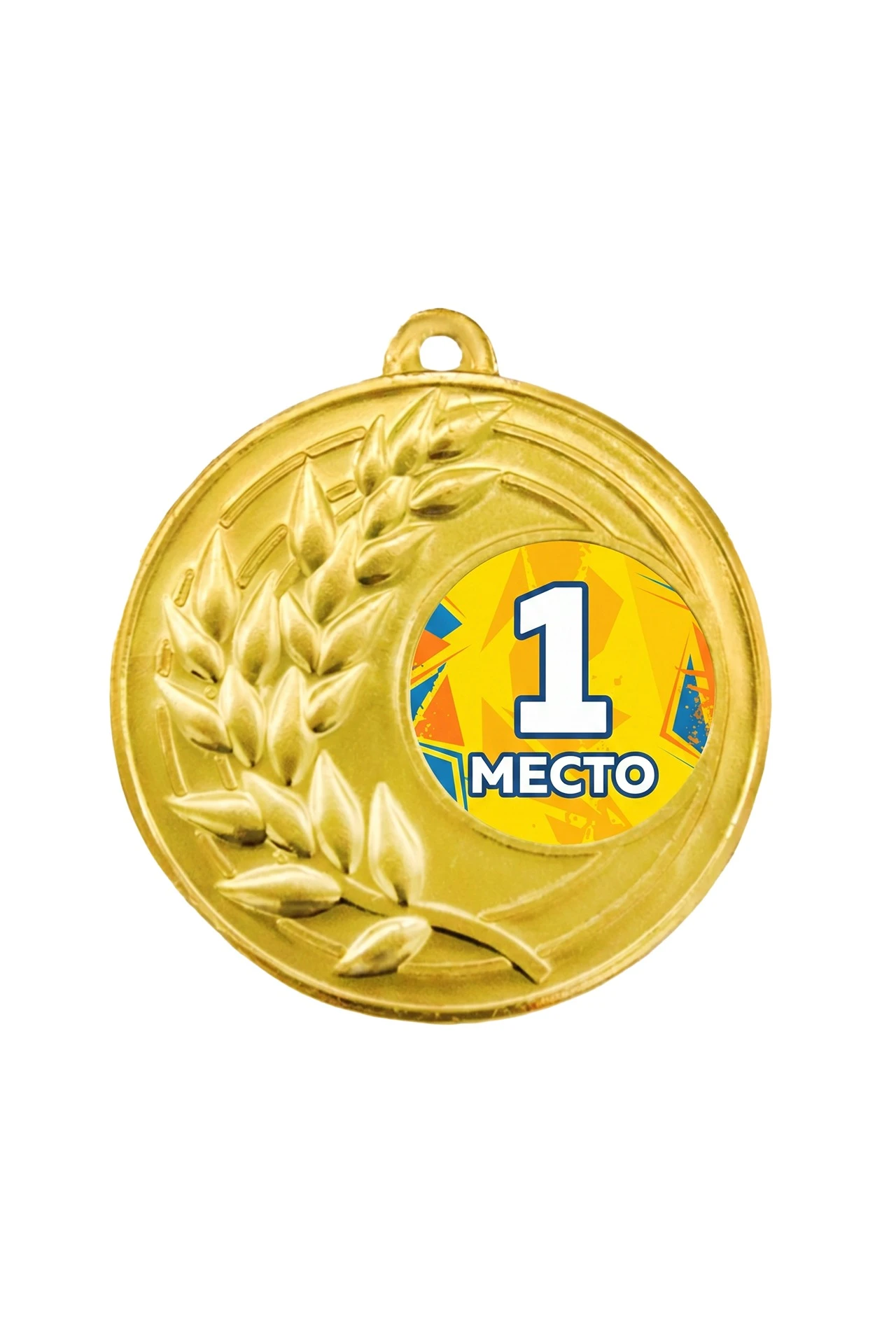 Купить медаль металлическая ИК5011 50мм с шильдом 25мм