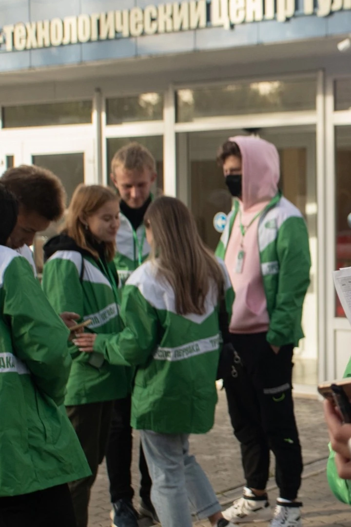 Ветровка Дилан унисекс с полной запечаткой "Pervak Trail"#4