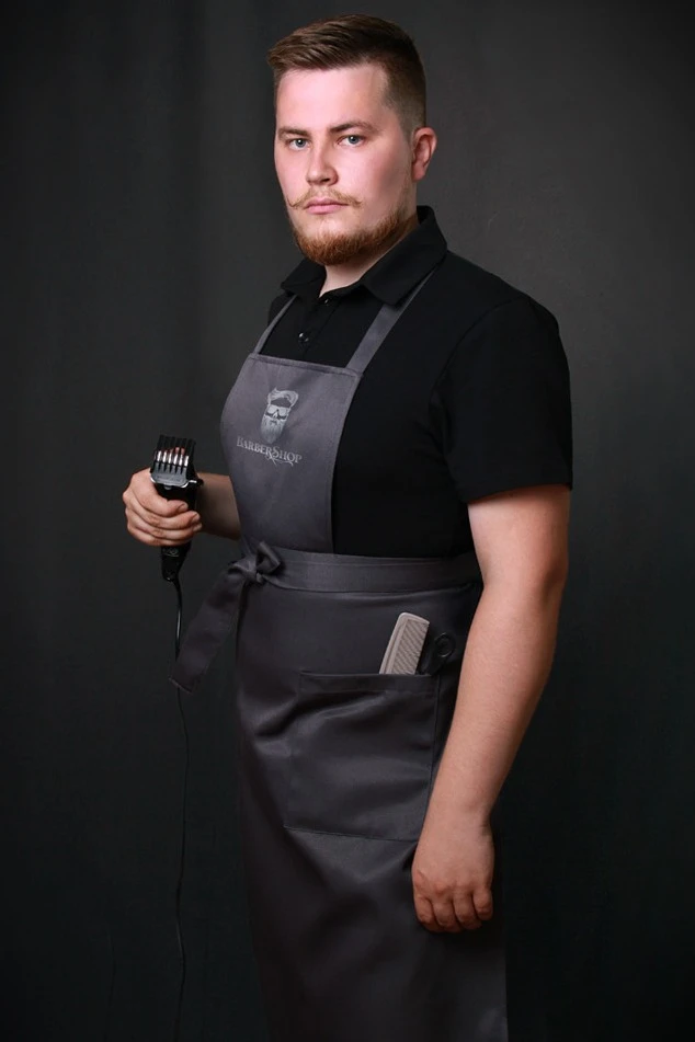 Купить фартук Эспрессо однотонный