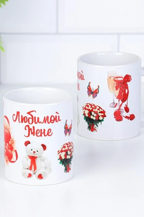 Кружка с печатью#6