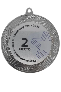 Медаль металлическая ИК7003 70мм с шильдом 50мм#2