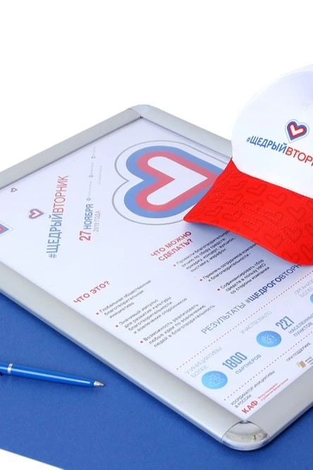 Рамка Клик А3 (45,5х33,5 см)#3