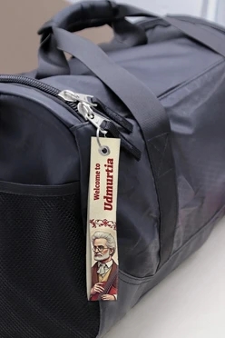 Купить ремувку2,5х15 см с люверсом и кольцом, с принтом "Welcome to Udmurtia"