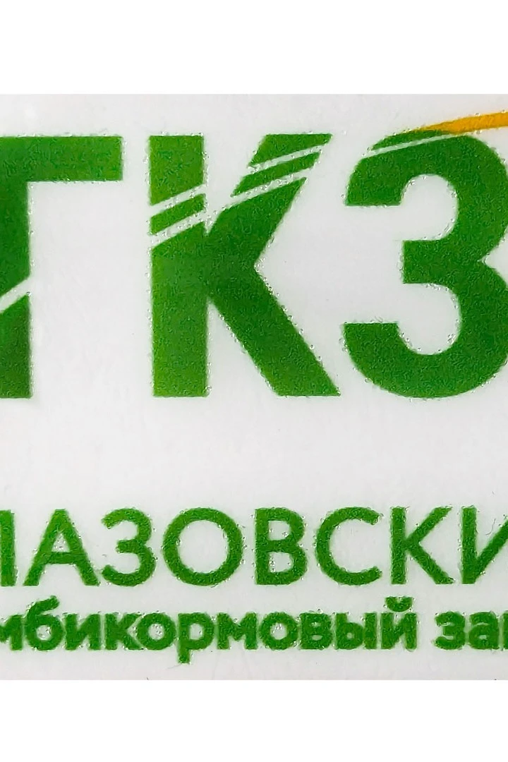 Купить пленку для DTF печати 60 см, рулон 100 м