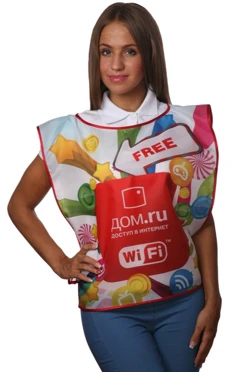 Купить накидку с полной запечаткой 50х55 см "Дом.ru"