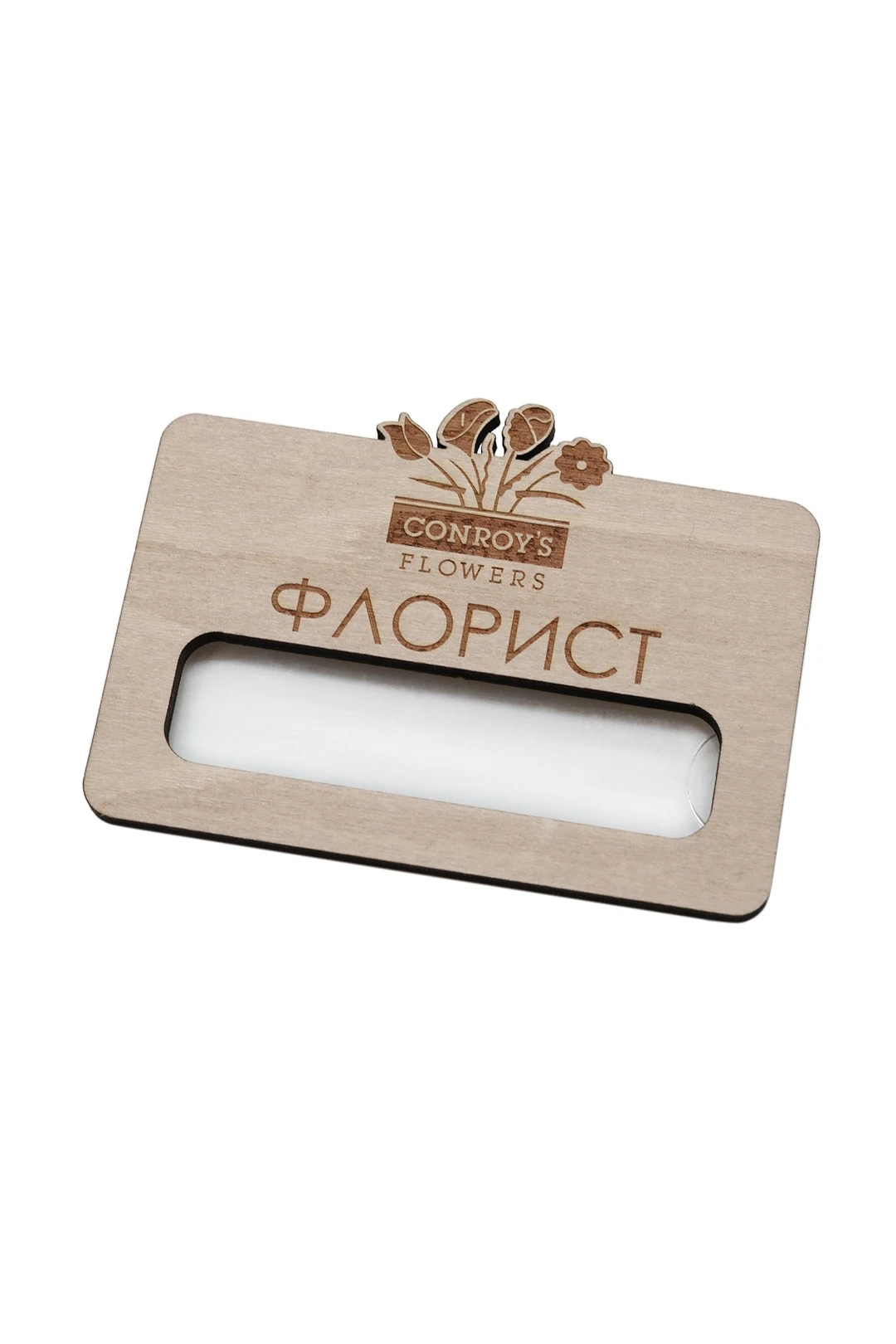 Купить бейдж из фанеры с гравировкой, 47х73 мм