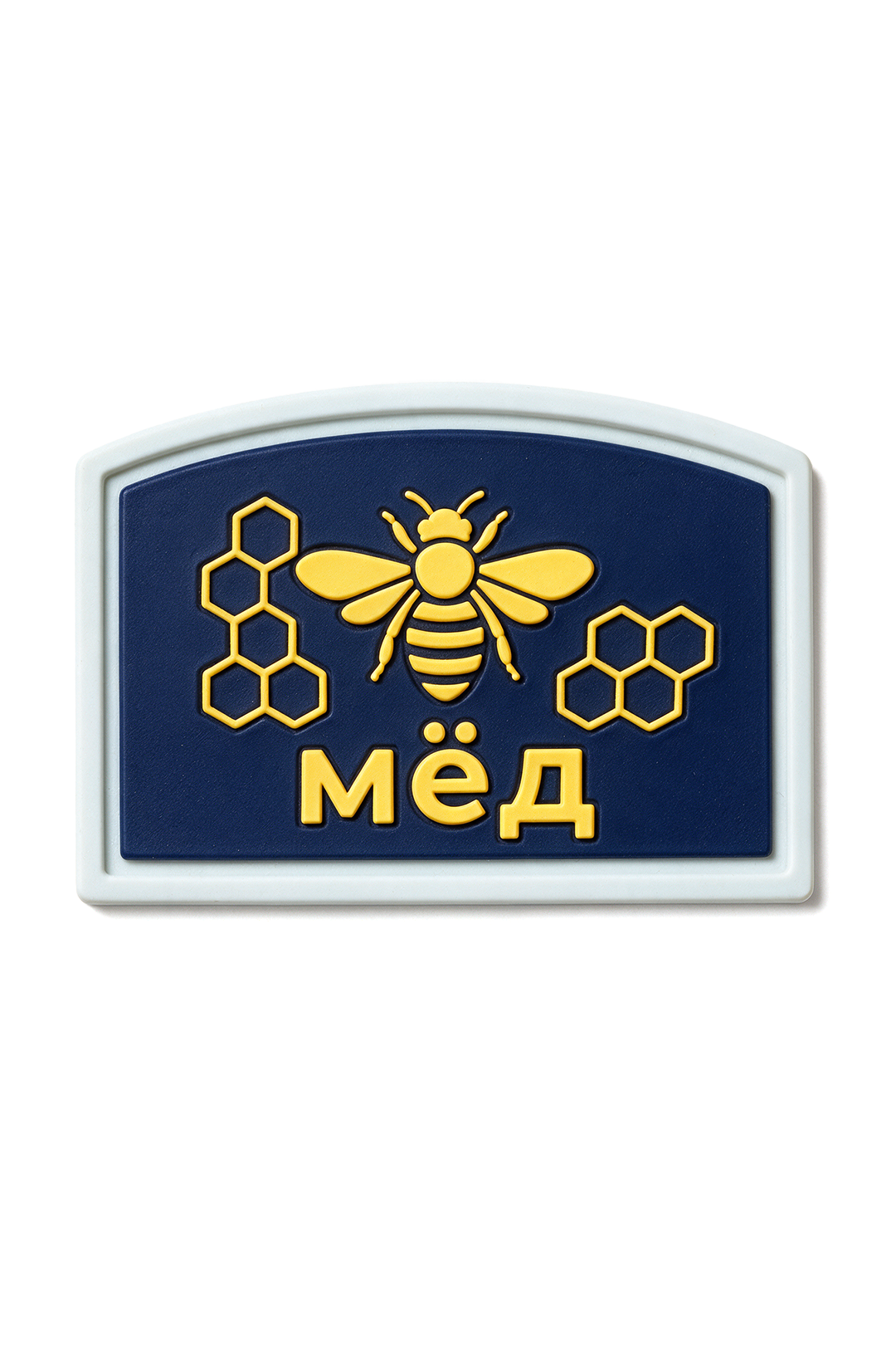 Купить шеврон ПВХ фигурный рельефный 7х5 см "Honey"