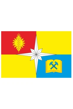 Купить флаг Апатиты