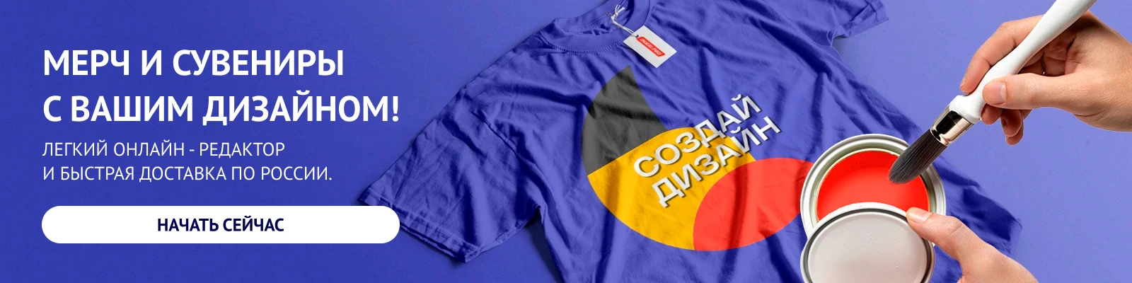 INARI - Производственная компания | INARI