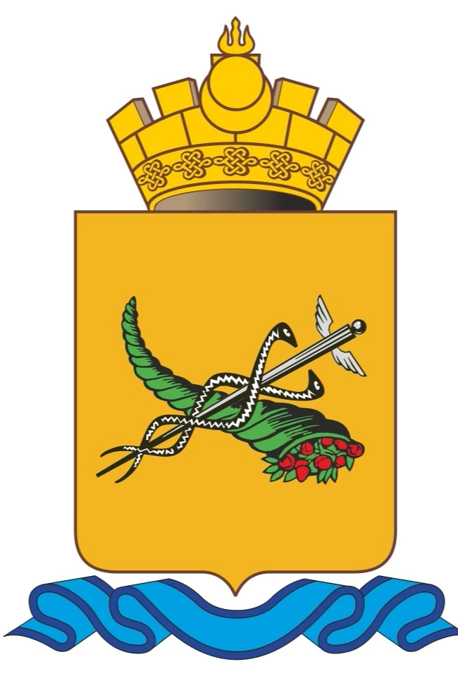 Герб Улан-Удэ 35х43 см, печатный#1 Герб Улан-Удэ 35х43 см, печатный#1