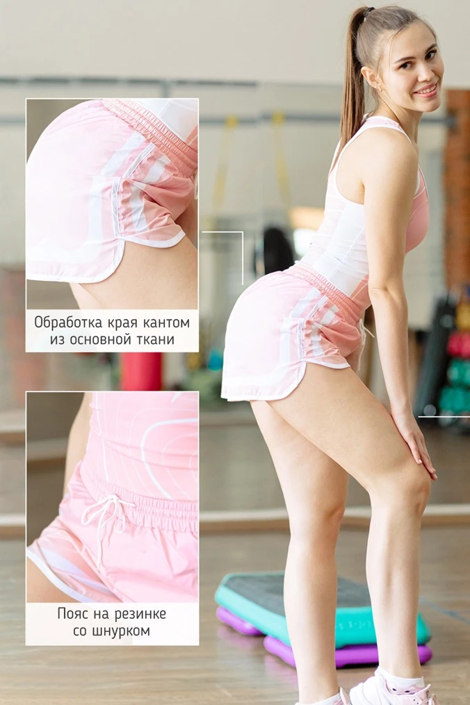 Шорты Лоренс женские с полной запечаткой "Paten pink"#1