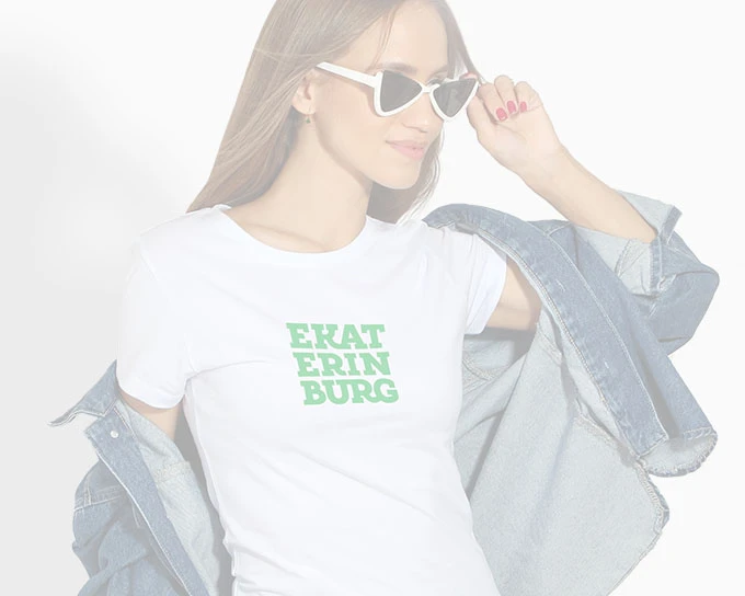 От компании "Инари" оптом и в розницу