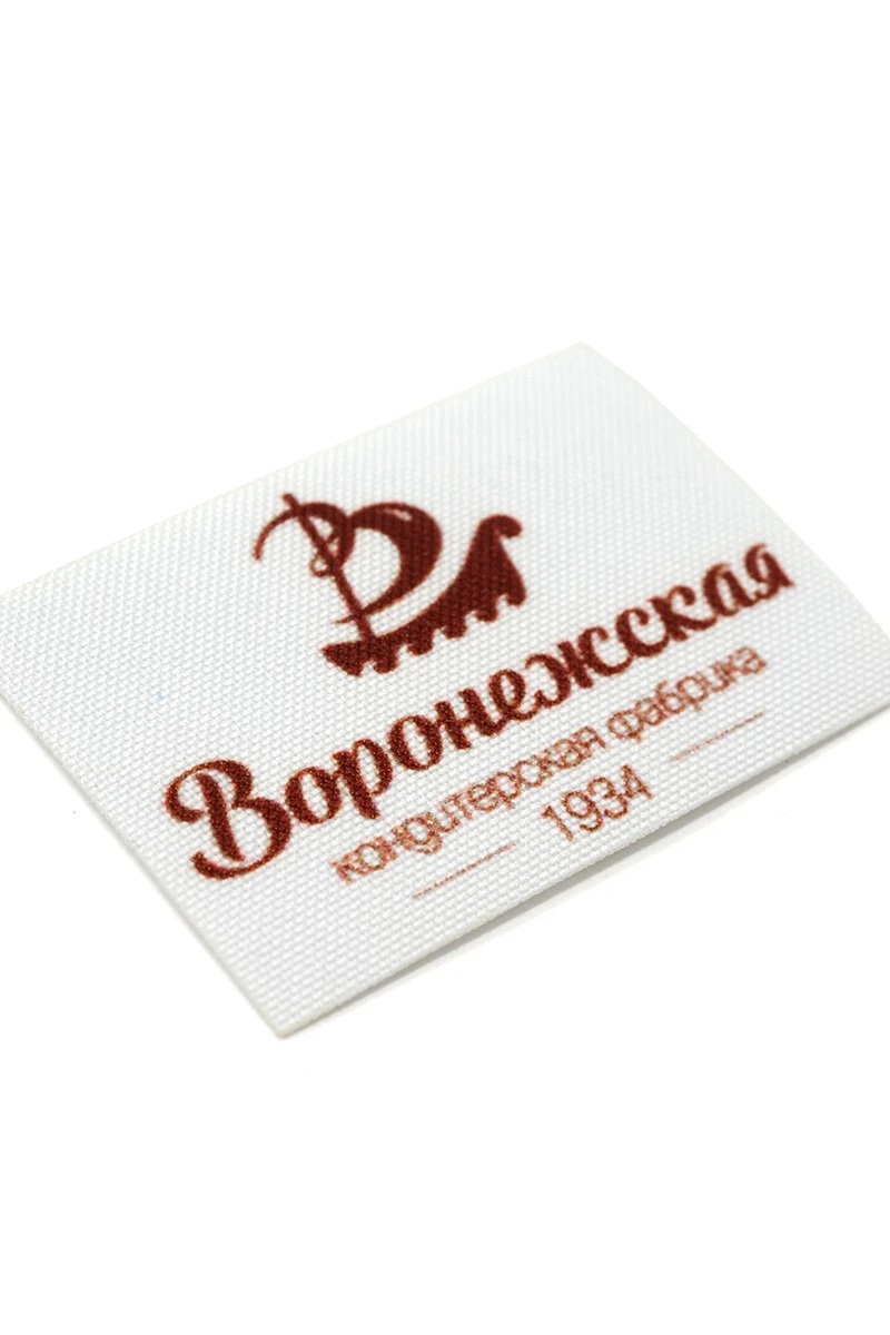 Шеврон Прямоугольник печатный 6х4 см#1 Шеврон Прямоугольник печатный 6х4 см#1