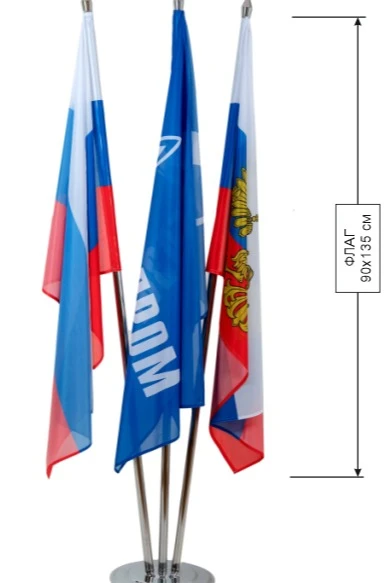 Подставка напольная с основанием Круг под серебро 3 штока 2,1 метра#1