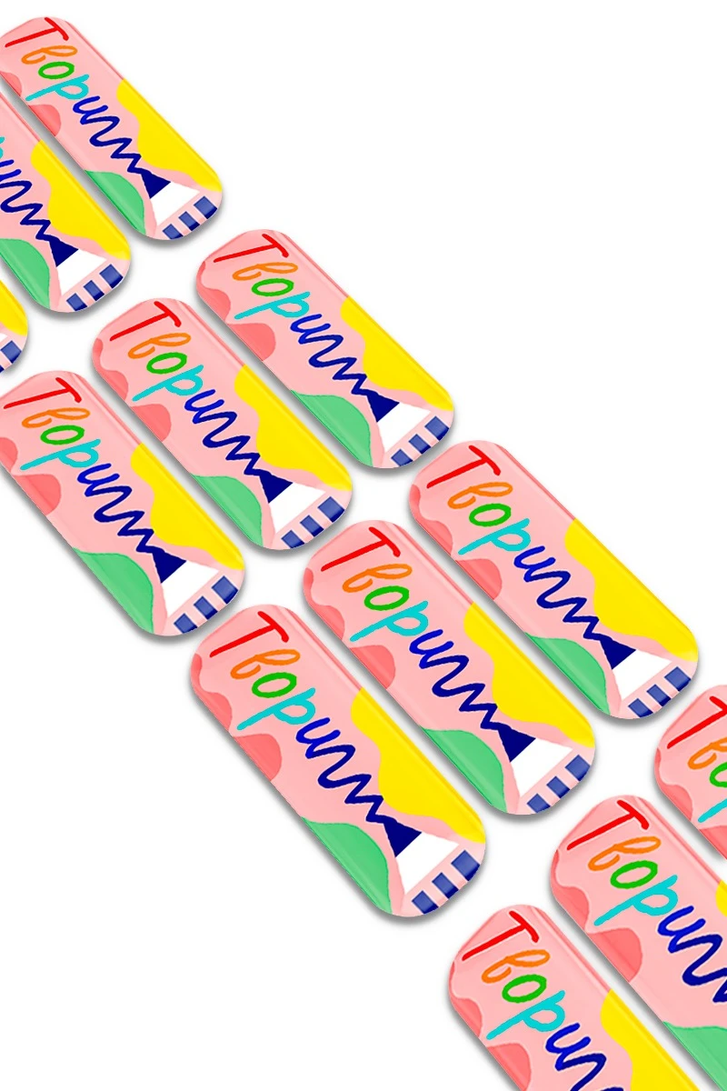 Купить наклейку заливную 1х3 см прямоугольник, с нанесением "Творим" Купить наклейку заливную 1х3 см прямоугольник, с нанесением "Творим"