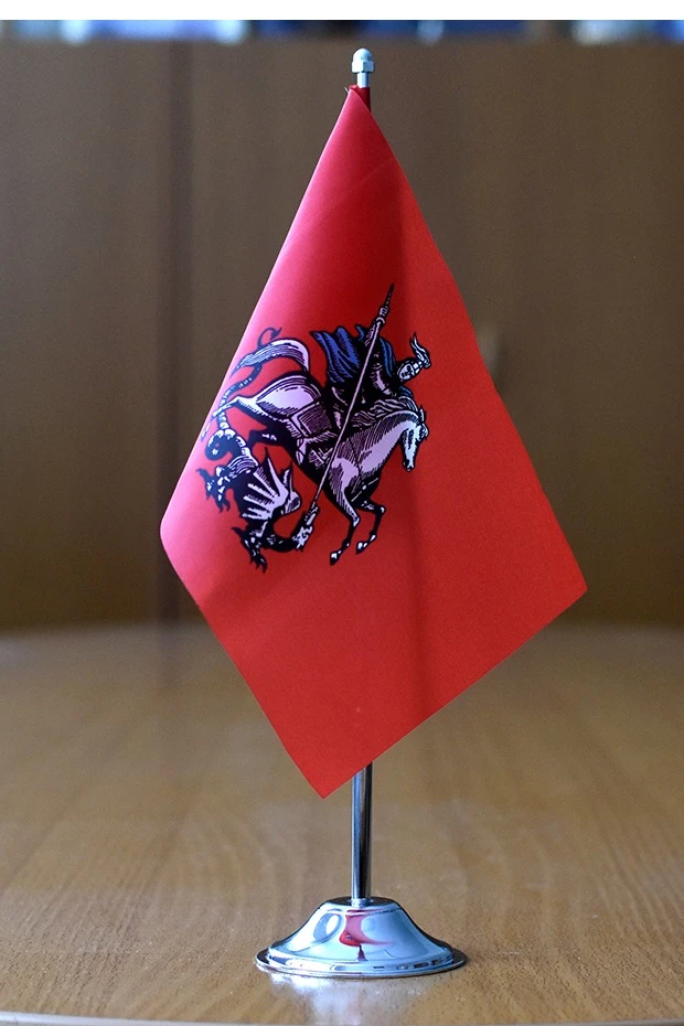 Флажок Москвы#4