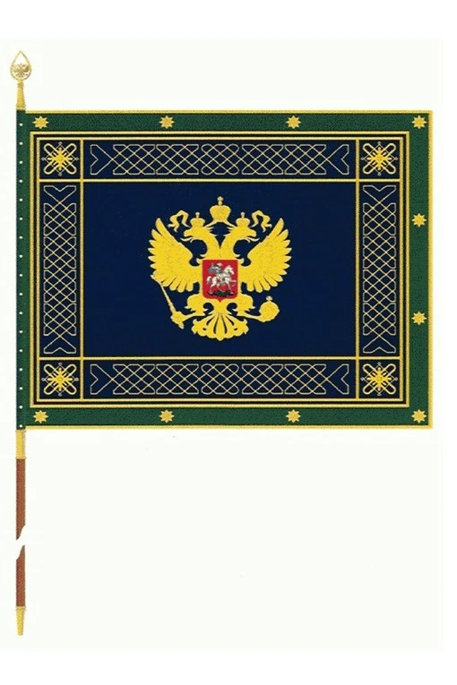 Знамя ФССП РФ и ее территориальных органов вышитое 110х130 см#7