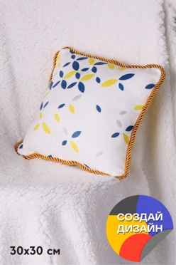 Купить подушкус кантом 30х30 см, с полной запечаткой Купить подушкус кантом 30х30 см, с полной запечаткой