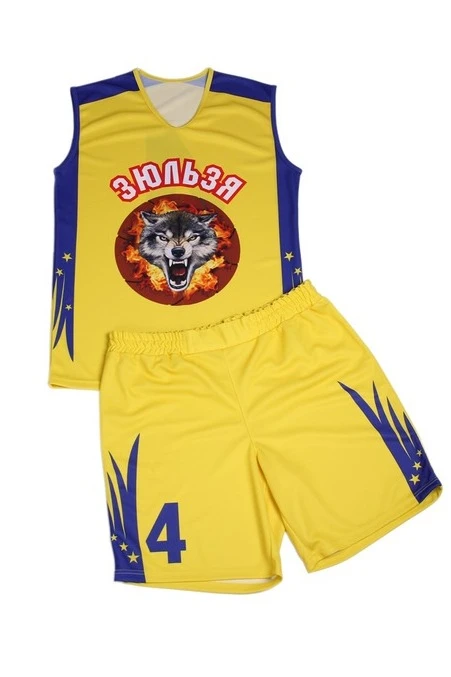 Купить баскетбольную форму Рассел мужскую "Зюльзя"