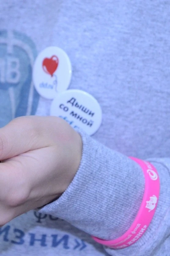 Купить силиконовый браслет женский "Во имя жизни"