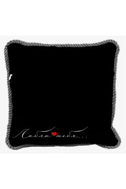 Подушка с кантом 30х30 см, с принтом "Love you"#1