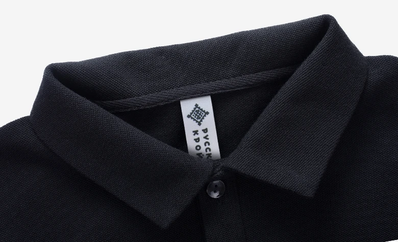 Индивидуальные бирки INARI - Производственная компания | INARI