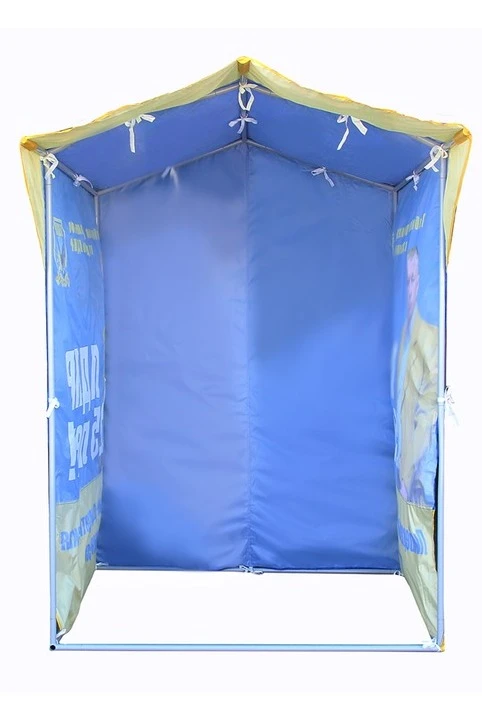 Купить палатку для промоакции и торговли (с козырьком) 1,5х1,5 м "ЛДПР 25 лет!"