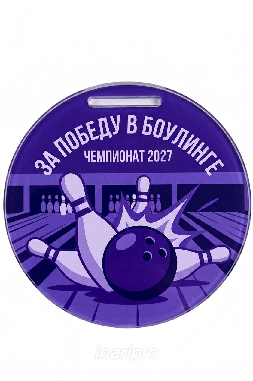 Медаль из акрила АС7009 Круг 70 мм с печатью#2