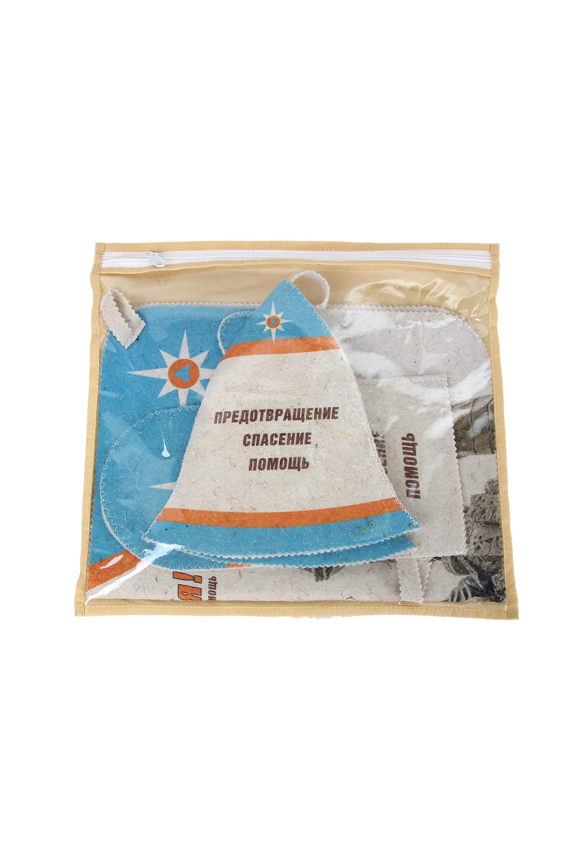 Набор Тройка с полной запечаткой "Happy Rescuer's Day!"#1