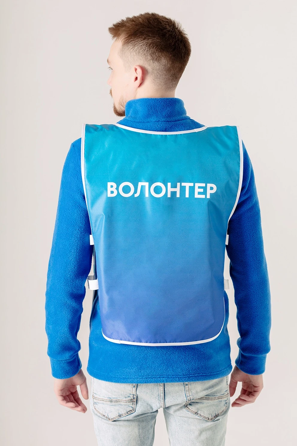 Манишка Юнив 40х60 см из дьюспо, с полной запечаткой "Volunteer"#1