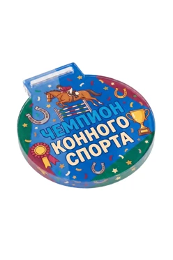 Купить медаль из акрила АК6001 Круг 60 мм с печатью "Equestrian champion"