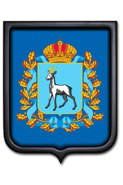 Купить Герб Самарской области 35х43 см печатный темная рамка