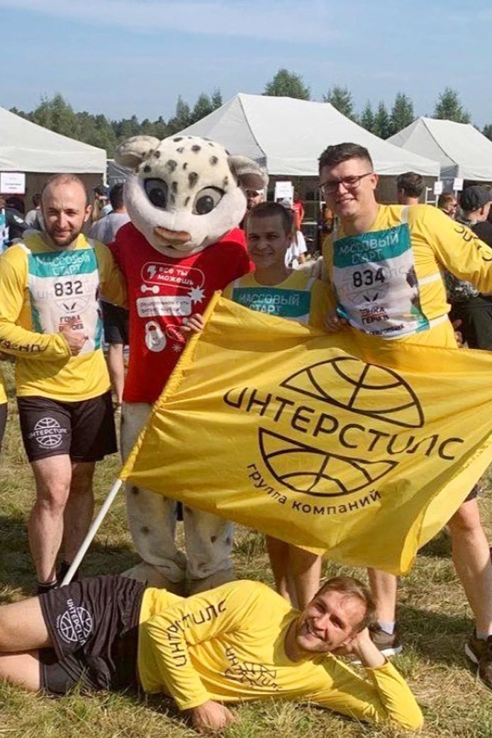 Стартовый номер на грудь и спину на завязках 30х40 см, с полной запечаткой#5