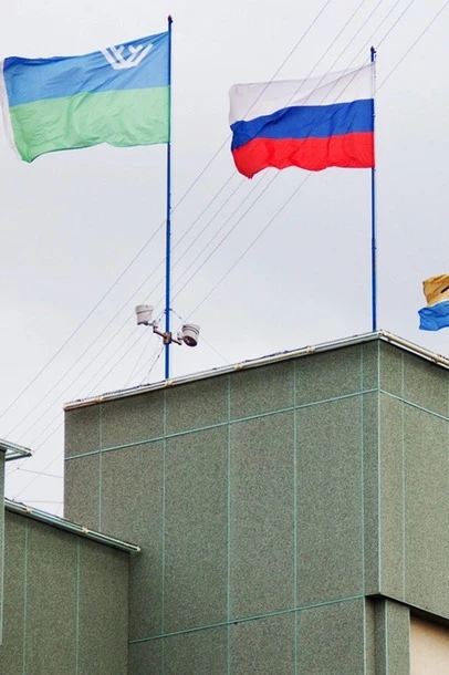 Флаг ХМАО-Югры#2 Флаг ХМАО-Югры#2