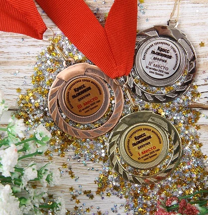 Медали с нанесением