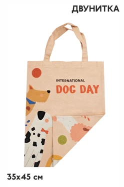 Купить сумку Эко Колор из двунитки 35х45 см с печатью