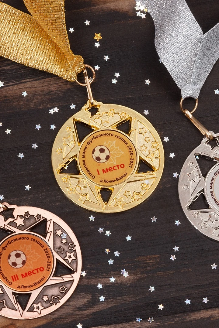 Медаль металлическая МК200 50мм с шильдом 25мм#1