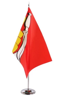 Купить флажок Воронежской области 15х22 см