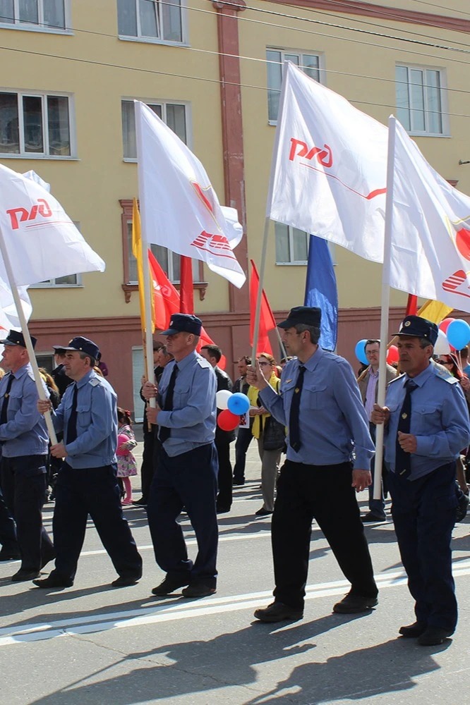 Флаг 90*135 см Пенсионный фонд РФ