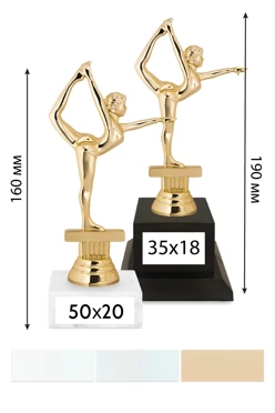 Купить приз "Гимнастка В357"